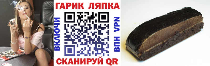 Какие есть наркотики Сасово Марихуана  КОКАИН  Alpha PVP  Меф  ГАШ 