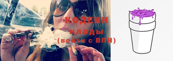 винт Остров