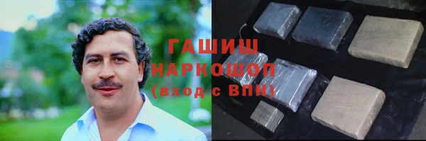 а пвп мука Алексин