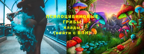 MDMA Premium VHQ Балабаново