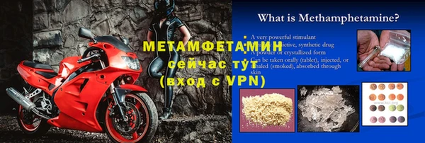 дурь Балахна