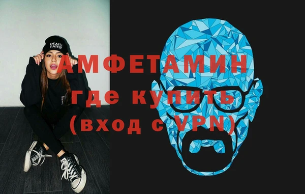 дурь Балахна
