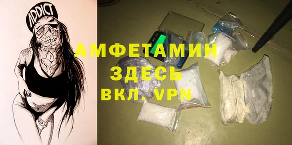 дурь Балахна