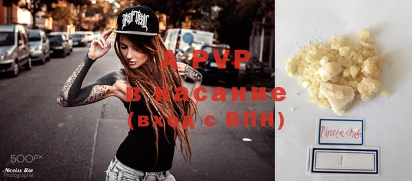 дурь Балахна
