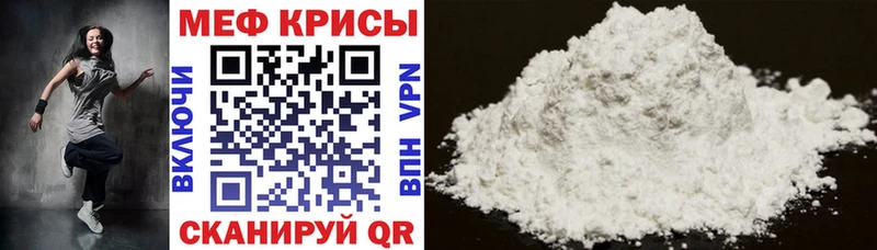 даркнет сайт  Сасово  ОМГ ОМГ сайт  МЯУ-МЯУ 4 MMC 