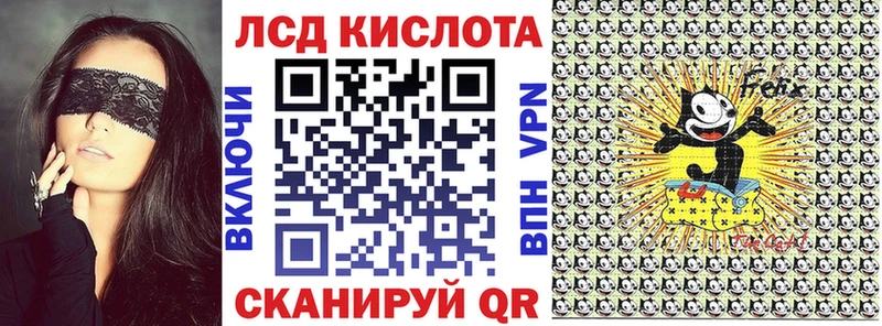 Марки N-bome 1,8мг  продажа наркотиков  Сасово 